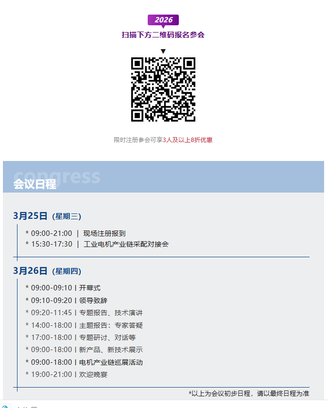 1772361868561647.png image.png